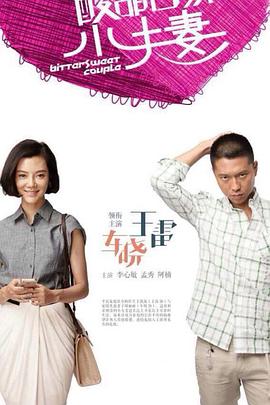 武汉网站seo优化公司承诺守信